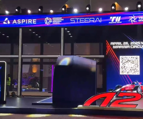 aspire