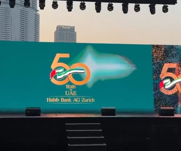 Habib Bank