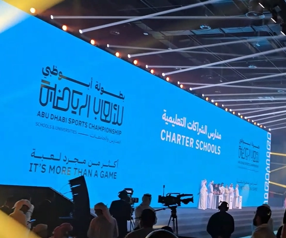 Abu Dhabi