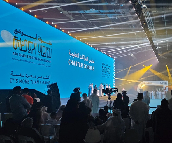 Abu Dhabi sports championship event 2025